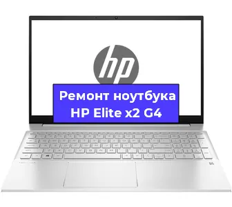 Замена разъема питания на ноутбуке HP Elite x2 G4 в Перми